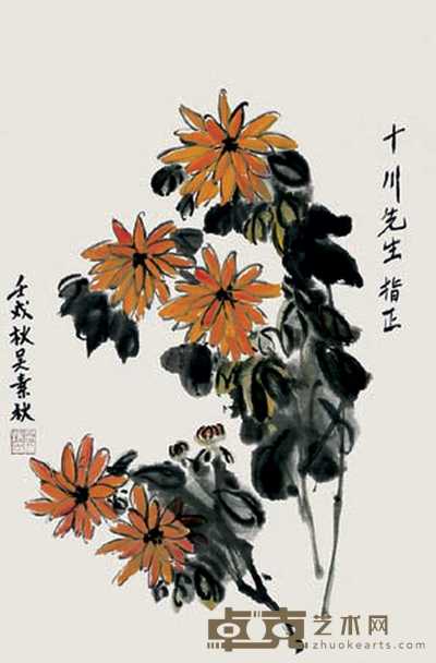 吴素秋 秋菊 镜心 69×46cm